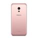 Meizu PRO 6 (M570) 32Gb+4Gb Dual LTE Rose Gold - 