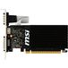 MSI GeForce GT 710 Silent LP 2GB, Retail (GT 710 2GD3H LP) () - 