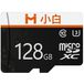   MicroSD 128GB Xiaomi Class 10 U3 - 