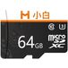   MicroSD 64GB Xiaomi Class 10 U3 - 