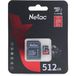 MicroSD 512gb Netac P500 Pro MicroSDXC 512GB lass10 UHS-I 100MB/s (NT02P500 PRO-512G-R) + SDadapter - 