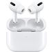 Apple AirPods Pro MagSafe - Цифрус