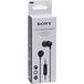  Sony MDR-EX14AP  - 