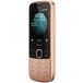 Nokia 225 4G Dual Sim Sand (РСТ) - Цифрус