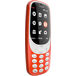 Nokia 3310 Dual Sim (2017) Red - Цифрус