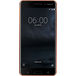 Nokia 6 64Gb Dual LTE Copper - 