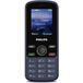 Philips Xenium E111 Blue (РСТ) - Цифрус