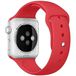   Apple Watch 42/44/45/49mm   S/M - 