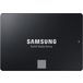 Samsung 870 EVO 1Tb SATA (MZ-77E1T0BW) (EAC) - 