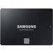Samsung 870 EVO 500Gb SATA MZ-77E500BW (РСТ) - Цифрус