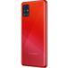 Samsung Galaxy A51 A515F/DS 128Gb Red () - 