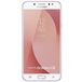 Samsung Galaxy C8 SM-C7100 64Gb Dual LTE Pink - 
