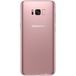 Samsung Galaxy S8 Plus G9550 128Gb Dual LTE Pink - 
