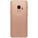 Samsung Galaxy S9 SM-G960F/DS 256Gb Dual LTE Gold - 