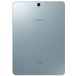 Samsung Galaxy Tab S3 9.7 SM-T825 32Gb LTE Silver - 