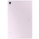Samsung Galaxy Tab S9 FE 10.9 X510 (2023) 8/256Gb Wi-Fi Pink (EAC) - 