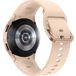 Samsung Galaxy Watch 4 40mm SM-R860 Rose () - 