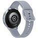 Samsung Galaxy Watch Active2 Aluminum 44mm Silver SM-R820 - 