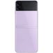 Samsung Galaxy Z Flip 3 F711F/DS 8/128Gb 5G Violet (ЕАС) - Цифрус