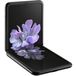 Samsung Galaxy Z Flip SM-F700F/DS 8/256Gb LTE Black - Цифрус