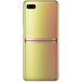 Samsung Galaxy Z Flip SM-F700F/DS 8/256Gb LTE Gold - 