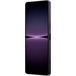 Sony Xperia 1 IV 256Gb+12Gb Dual 5G Purple - Цифрус