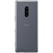 Sony Xperia 1 (J9110) 128Gb+6Gb Dual LTE Grey - 