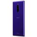 Sony Xperia 1 (J9110) 128Gb+6Gb Dual LTE Purple - 