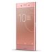 Sony Xperia XZ Premium Dual (G8142) 64Gb LTE Pink - 