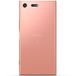 Sony Xperia XZ Premium Dual (G8142) 64Gb LTE Pink - 
