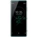 Sony Xperia XZ3 (H9493) 64Gb+4Gb Dual LTE Green - 