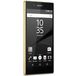 Sony Xperia Z5 (E6653) LTE Gold - 