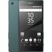Sony Xperia Z5 (E6653) LTE Green - 