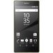 Sony Xperia Z5 Premium (E6833/D6883) Dual LTE Gold - 