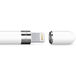 Apple Pencil White for iPad Pro MK0C2 - Цифрус