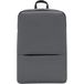  Xiaomi Mi Classic Business Backpack 2 15-16 Grey - 