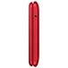 Vertex S110 Red () - 