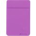 Карман для пластиковых карт фиолетовый CARD BAG силикон - Цифрус