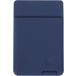 Карман для пластиковых карт темно-синий CARD BAG силикон - Цифрус