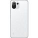 Xiaomi 11 Lite 5G NE 256Gb+8Gb Dual White (Global) - Цифрус