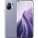 Xiaomi Mi 11 128Gb+8Gb Dual 5G Purple - 
