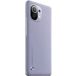 Xiaomi Mi 11 256Gb+12Gb Dual 5G Purple (Global version) - 