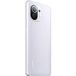 Xiaomi Mi 11 256Gb+12Gb Dual 5G White - Цифрус