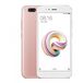 Xiaomi Mi5X 64Gb+4Gb Dual LTE Pink - 