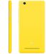 Xiaomi Mi4i 16Gb+2Gb Dual LTE Yellow - 