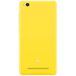 Xiaomi Mi4i 32Gb+2Gb Dual LTE Yellow - 