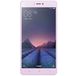 Xiaomi Mi4s 64Gb+3Gb Dual LTE Pink - 