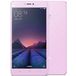 Xiaomi Mi4s 64Gb+3Gb Dual LTE Pink - 