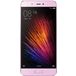 Xiaomi Mi5 32Gb+3Gb Dual LTE Purple - 