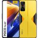 Xiaomi Poco F4 GT 128Gb+8Gb Dual 5G Yellow (Global) - Цифрус